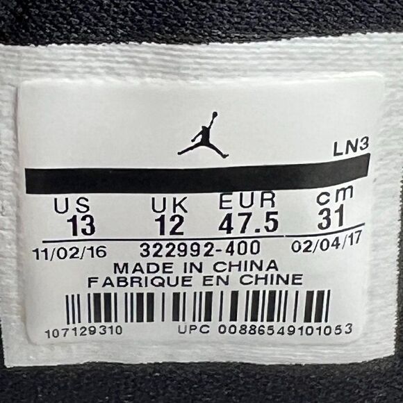 Air Jordan 6 Rings 'Team Royal' (2017) - Picture 11 of 12